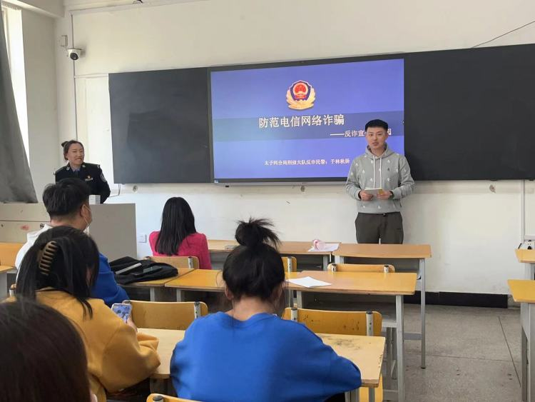 澳门新浦京3189娱乐场