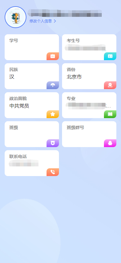 澳门新浦京3189娱乐场