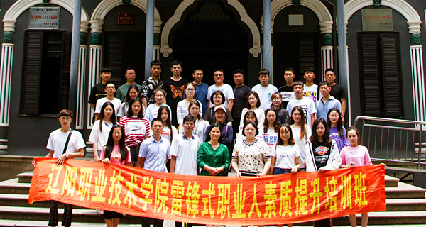 澳门新浦京3189娱乐场