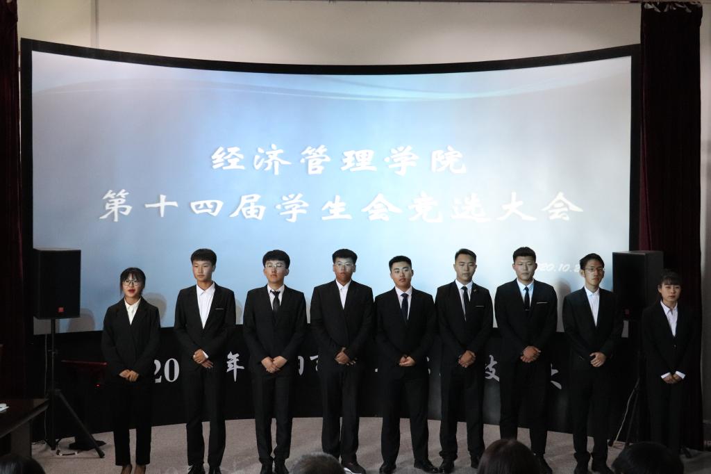 澳门新浦京3189娱乐场