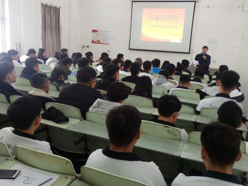 澳门新浦京3189娱乐场