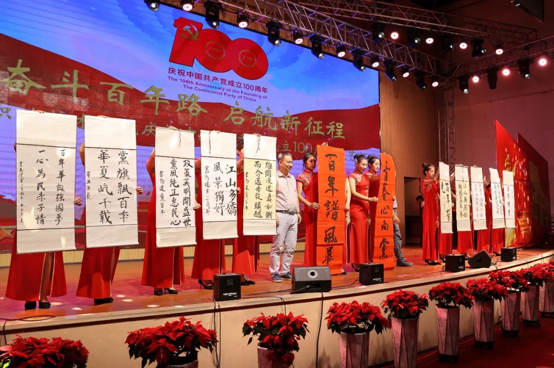 澳门新浦京3189娱乐场