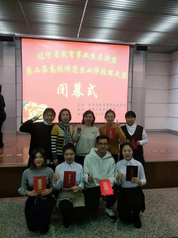 澳门新浦京3189娱乐场