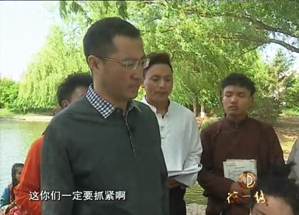 澳门新浦京3189娱乐场