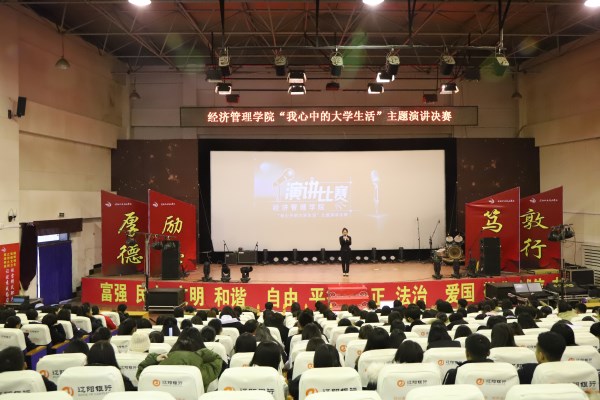 澳门新浦京3189娱乐场