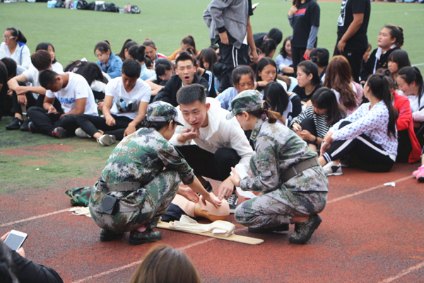 澳门新浦京3189娱乐场