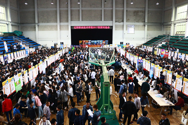 澳门新浦京3189娱乐场