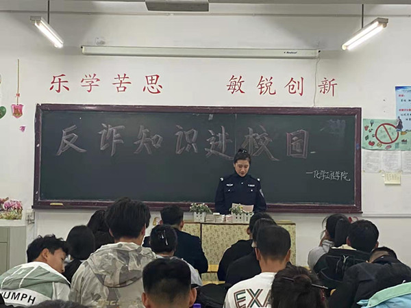 澳门新浦京3189娱乐场