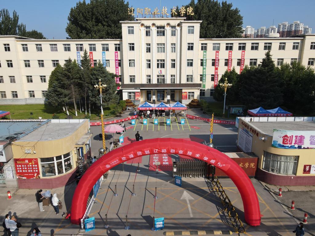 澳门新浦京3189娱乐场