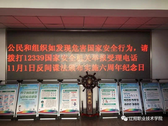 澳门新浦京3189娱乐场