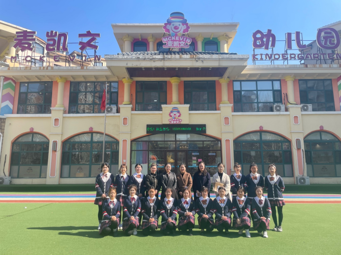 澳门新浦京3189娱乐场