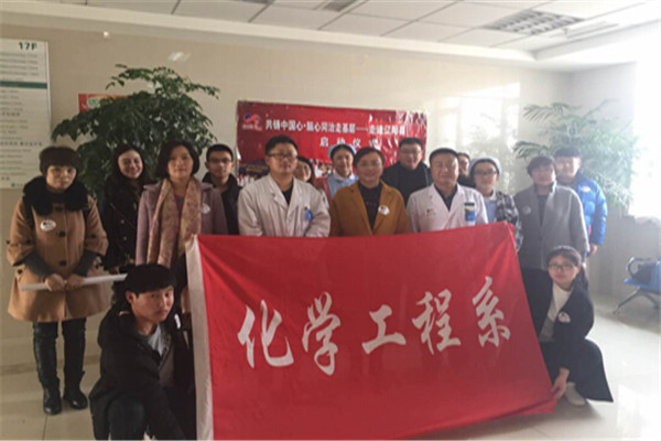 澳门新浦京3189娱乐场