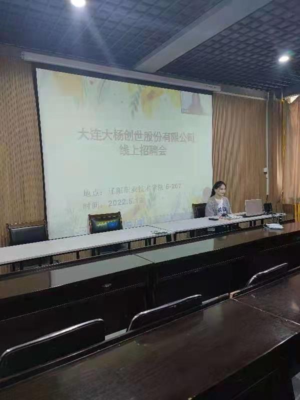 澳门新浦京3189娱乐场