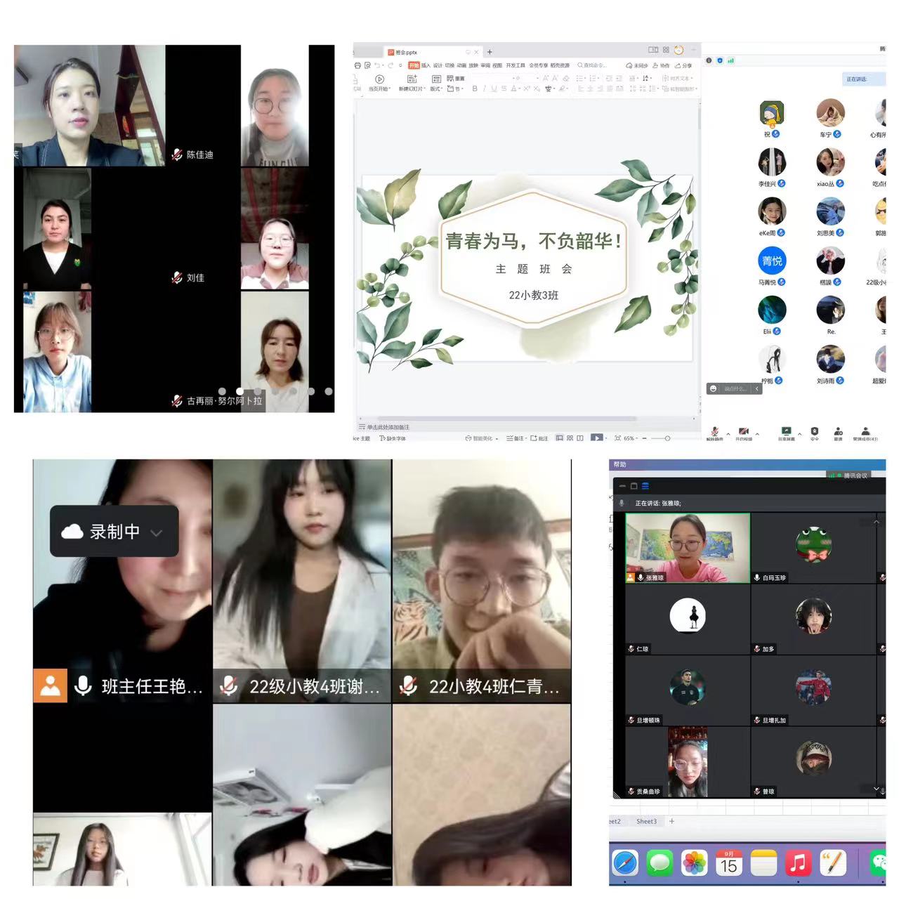 澳门新浦京3189娱乐场