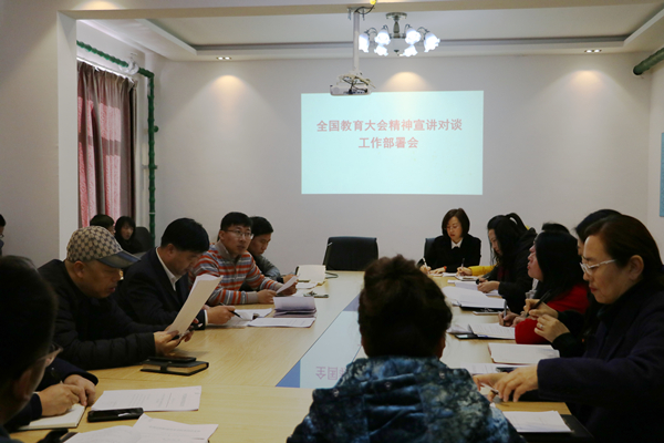 澳门新浦京3189娱乐场