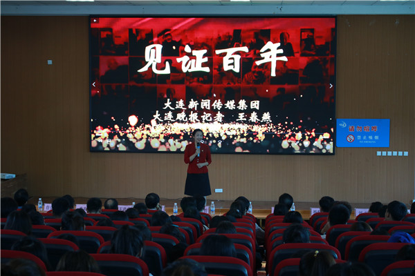 澳门新浦京3189娱乐场