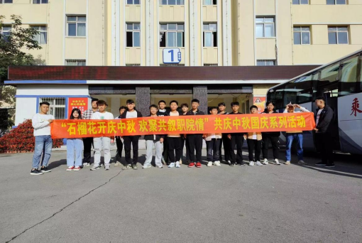 澳门新浦京3189娱乐场