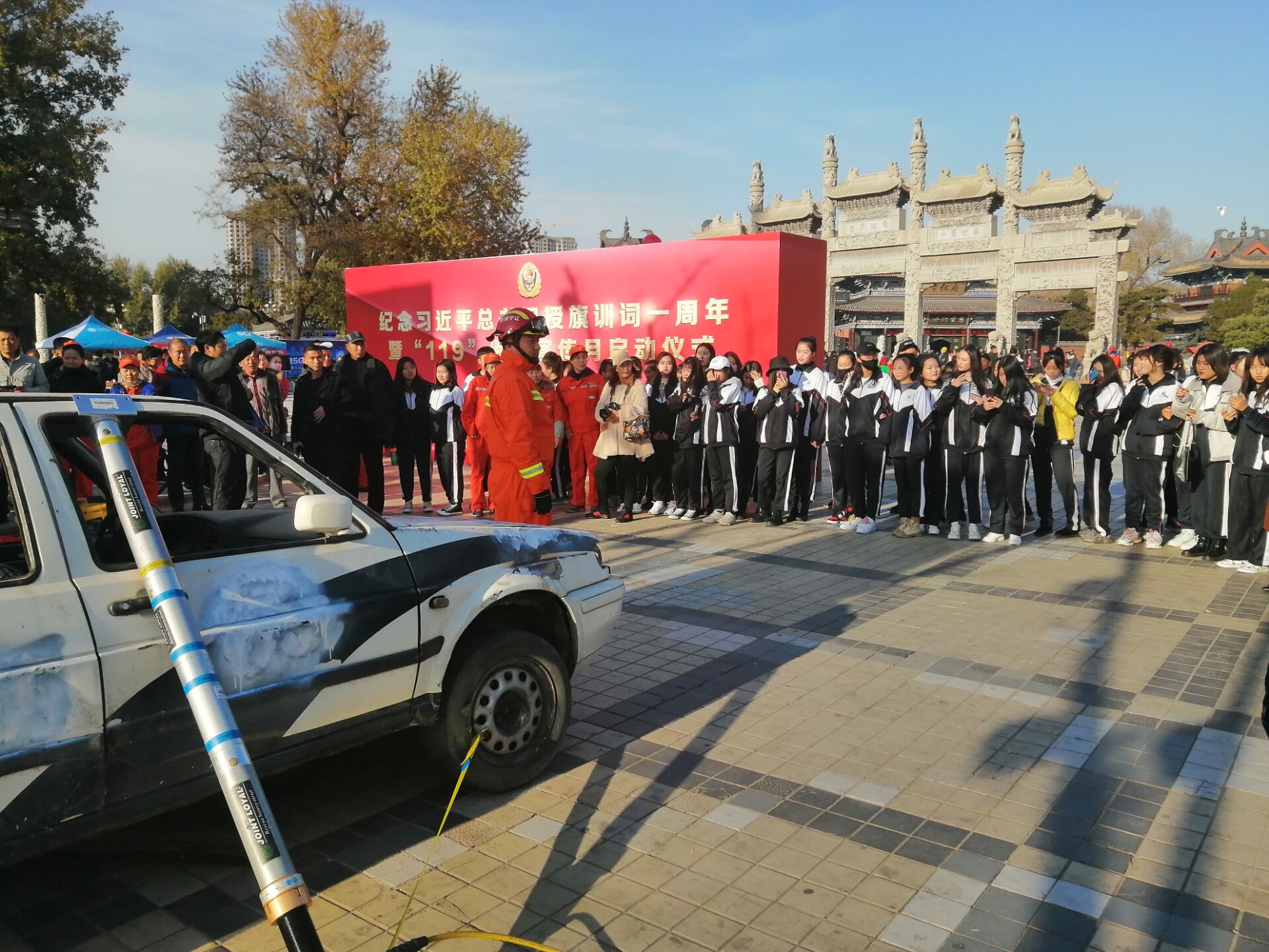 澳门新浦京3189娱乐场