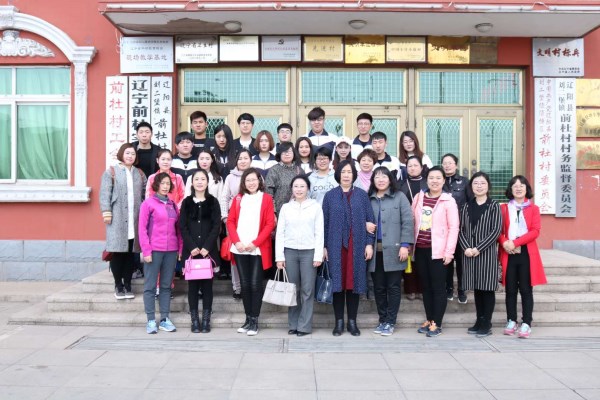 澳门新浦京3189娱乐场