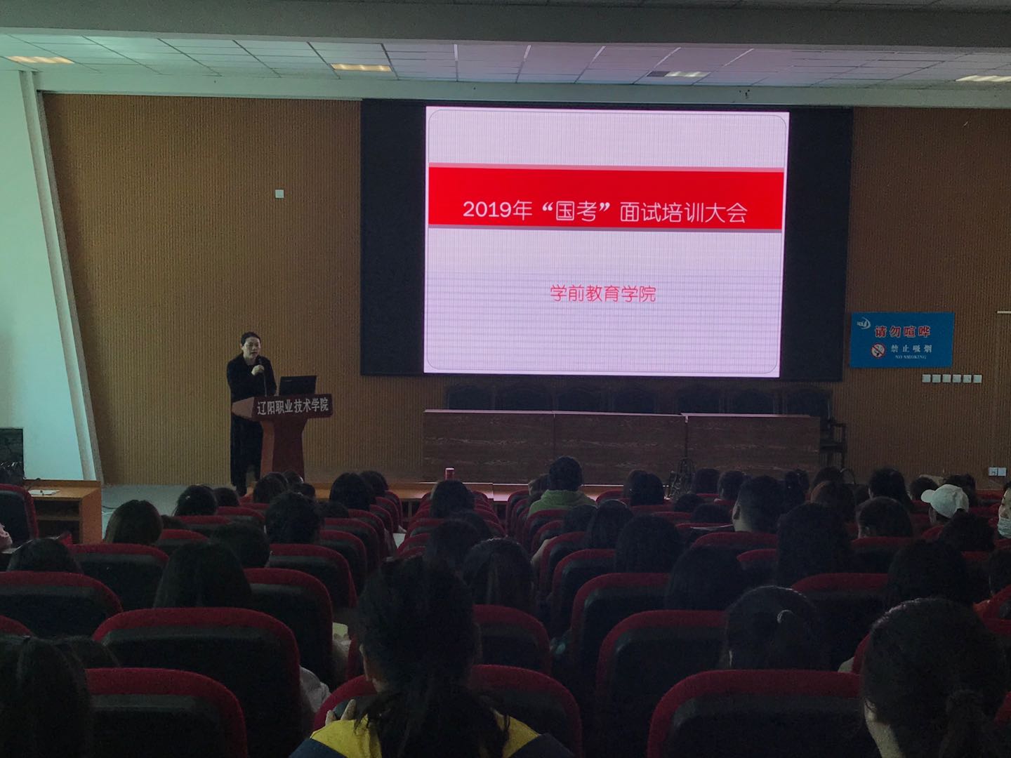 澳门新浦京3189娱乐场