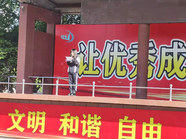 澳门新浦京3189娱乐场