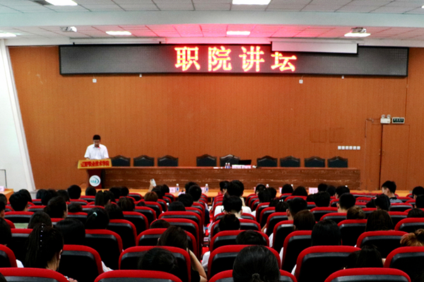 澳门新浦京3189娱乐场