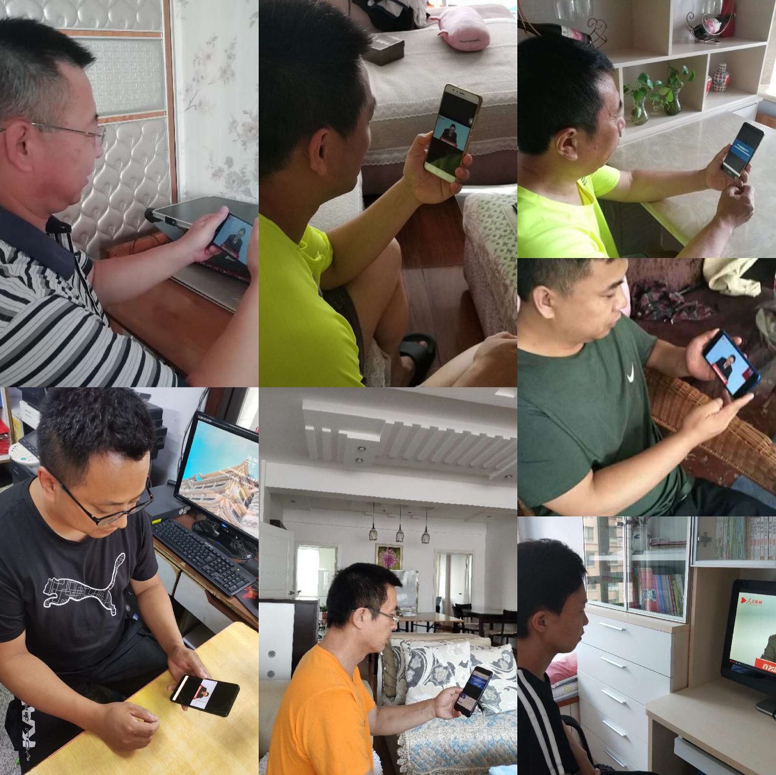 澳门新浦京3189娱乐场