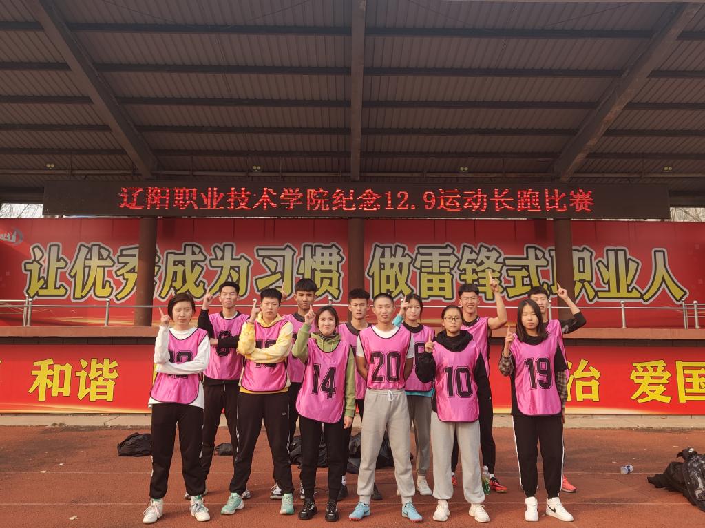 澳门新浦京3189娱乐场