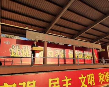 澳门新浦京3189娱乐场