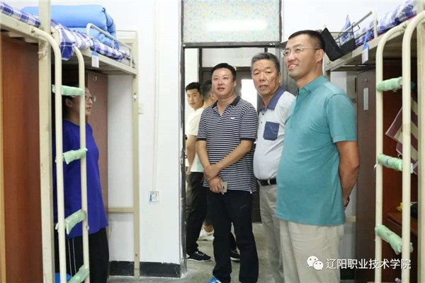 澳门新浦京3189娱乐场