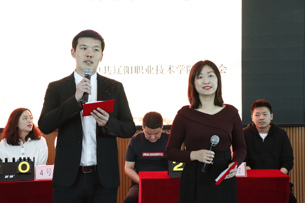 澳门新浦京3189娱乐场