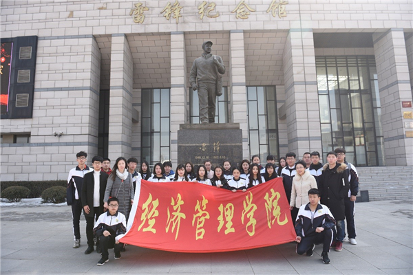 澳门新浦京3189娱乐场