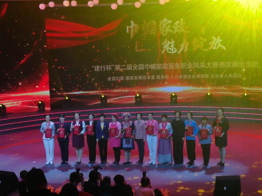 澳门新浦京3189娱乐场