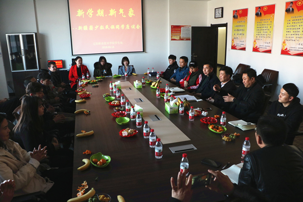 澳门新浦京3189娱乐场