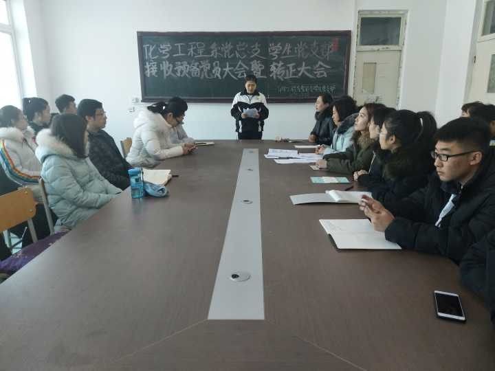 澳门新浦京3189娱乐场