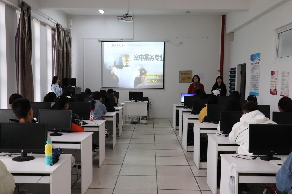 澳门新浦京3189娱乐场