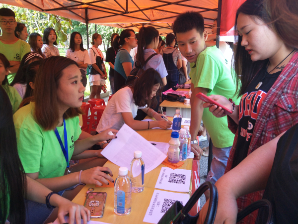 澳门新浦京3189娱乐场