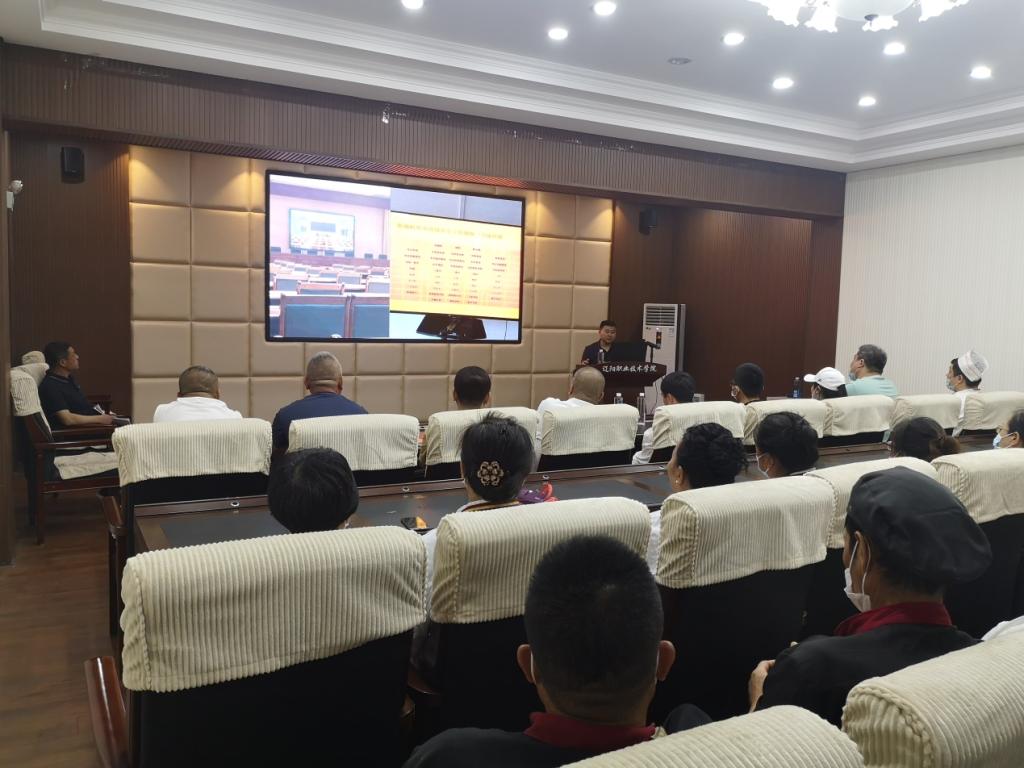 澳门新浦京3189娱乐场