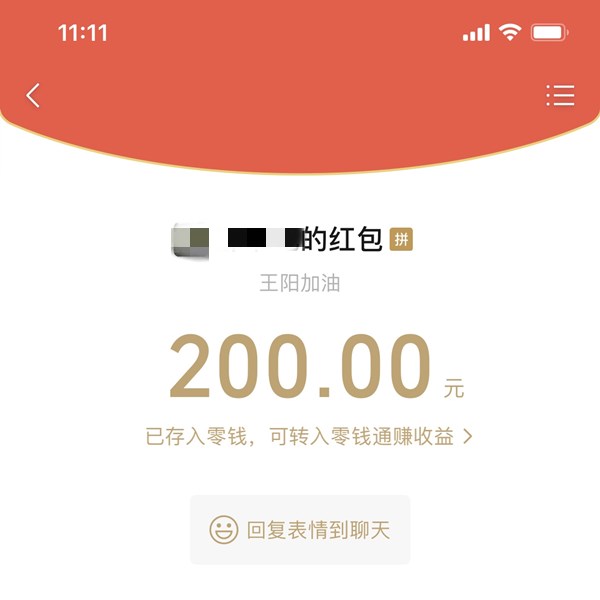 澳门新浦京3189娱乐场