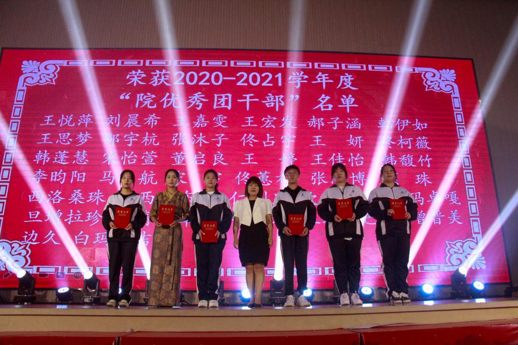 澳门新浦京3189娱乐场