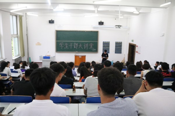 澳门新浦京3189娱乐场