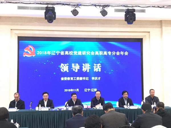 澳门新浦京3189娱乐场