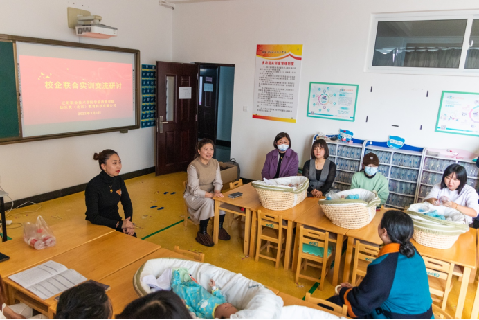 澳门新浦京3189娱乐场