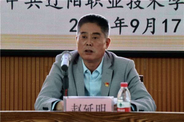 澳门新浦京3189娱乐场