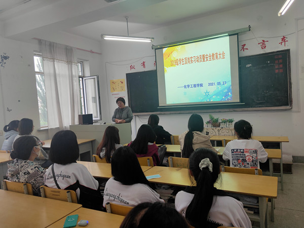 澳门新浦京3189娱乐场