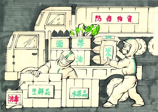 澳门新浦京3189娱乐场