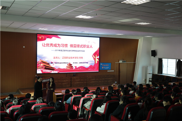 澳门新浦京3189娱乐场