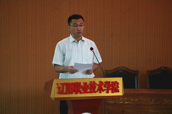 澳门新浦京3189娱乐场