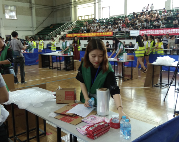 澳门新浦京3189娱乐场