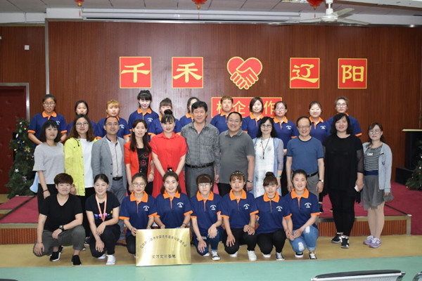 澳门新浦京3189娱乐场